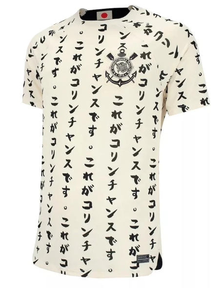 Camisa Masculina Corinthians III 22|23
